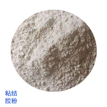 粘結砂漿專用膠粉