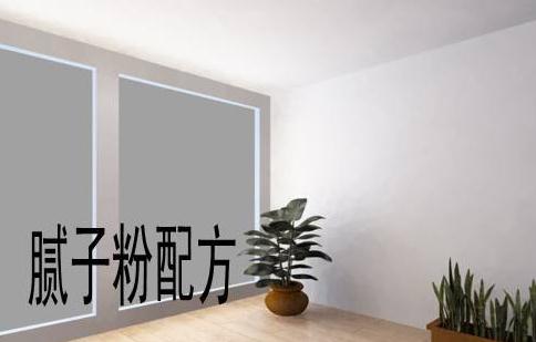 膩?zhàn)优浞? border=