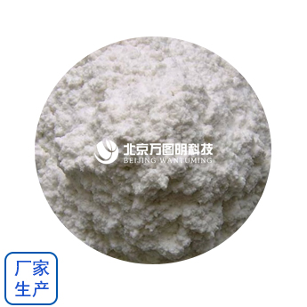 木質素纖維 建筑專用 優質保溫砂漿干粉添加劑