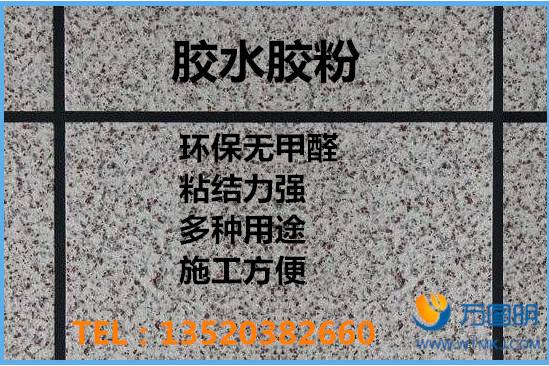 耐水膩子為什么會那么硬？如何解決耐水膩子難打磨的梗？