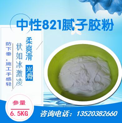 膩?zhàn)? border=